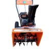 Снегоуборщик бензиновый TOR ST- 560 (Loncin)