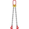 Строп цепной 2СЦ, 31,5т - 9м
