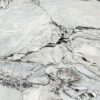 Керамогранит Primavera Stoneart Metal Carving 600*1200 (1,44 м2)