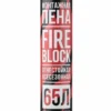 Пена противопожарная PROFFLEX FIRE BLOCK 65 всесезонная (12шт/кор)