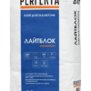 Perfekta
