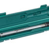 Ключ динамометрический 1/2" 28-210Нм щелчковый Арсенал