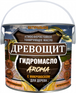 Древощит Гидромасло «Aroma» (атмосферостойкое масло с микровоском) — изображение 15