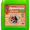 Древотекс Био (трудновымываемый антисептик для дерева)
