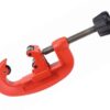 Труборез TUBE CUTTER 50 PRO (Тьюб Каттер Про)