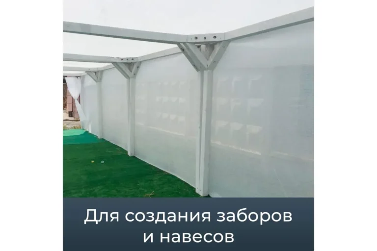 Сетка фасадная Белая 3,0х50 (150 кв.м.80гр/м) — изображение 5