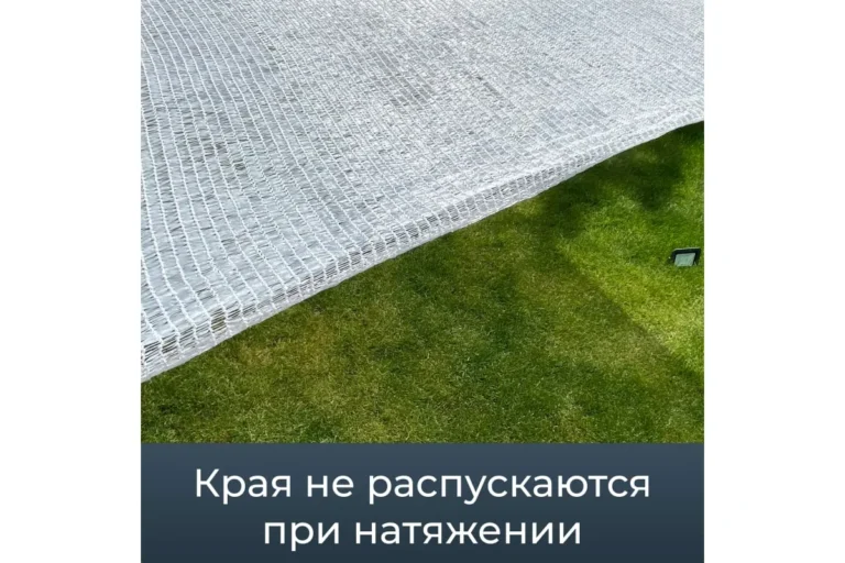 Сетка фасадная Белая 3,0х50 (150 кв.м.80гр/м) — изображение 6