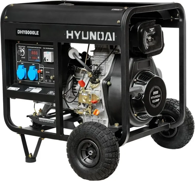 Электростанция дизельная Hyundai DHY 8000LE