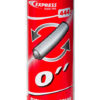 Газовый баллончик Express 444
