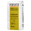 Песок для брусчатки модифицированный Ландшафт Песок Полимер Perfekta, 25 кг