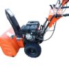 Снегоуборщик бензиновый TOR ST-710 с электростартером (Loncin)