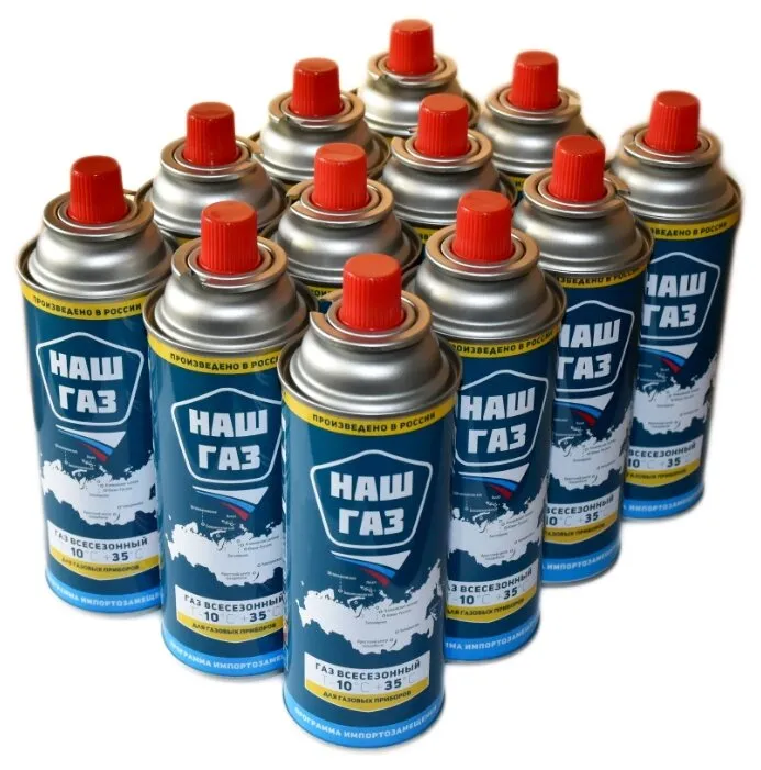 Баллон пропановый (картридж) одноразовый 220г. — изображение 4