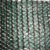 Сетка фасадная 2,0х100 (200 кв.м.100гр/м)