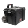 "Ящик для инструментов 22"" Mobile Gear Cart (KETER)"