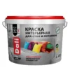 DALI Краска интерьерная для стен и потолков База А (белый)ведро 9 л