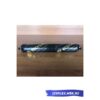 Герметик полиуретановый 1К ecoroom PU 40
