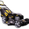 Бензиновая газонокосилка CHAMPION LM5345BS