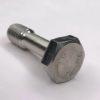 DIN 7964 Винт невыпадающий