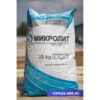 Микролит