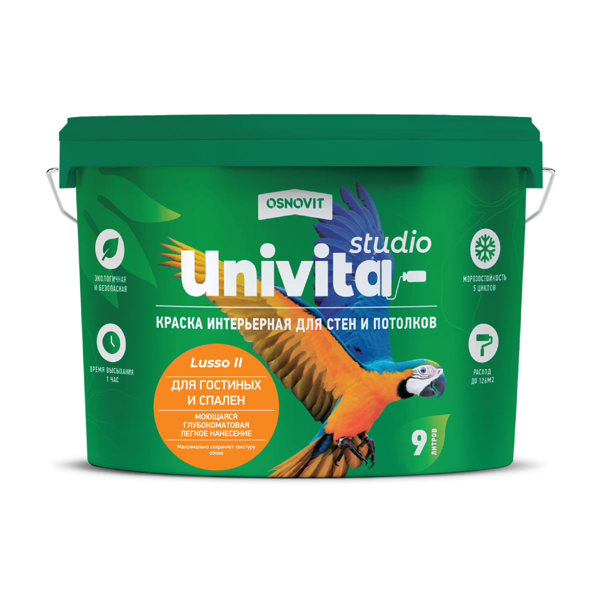 Краска интерьерная глубокоматовая Основит Univita Studio Lusso II