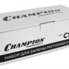 Набор для замены моторного масла CHAMPION
