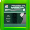 Антикрас-П — смывка порошковых красок