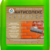 Антисолекс — очиститель фасадов от высолов