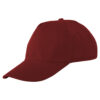 Бейсболка бордовый