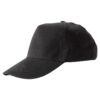 Бейсболка черный