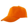 Бейсболка оранжевый