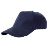 Бейсболка т.синий