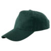 Бейсболка т.зеленый