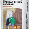 Смесь клеевая Основит Каверпликс AC116 25 кг