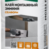 Клей монтажный зимний Основит Селформ MC112 F 20 кг