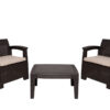 Комплект мебели Rattan Comfort 3, венге