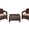 Комплект на балкон TWEET Balcony Set, цвет: венге
