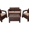 Комплект уличной мебели TWEET Terrace Set, венге