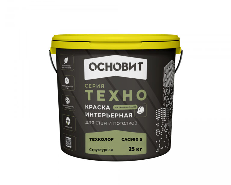Интерьерная структурная краска для стен и потолков Техно САс990 S