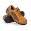 Полуботинки "Трейсер-Актив" Plus КП/КС, коричневый (р.47)