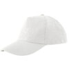 Бейсболка белый