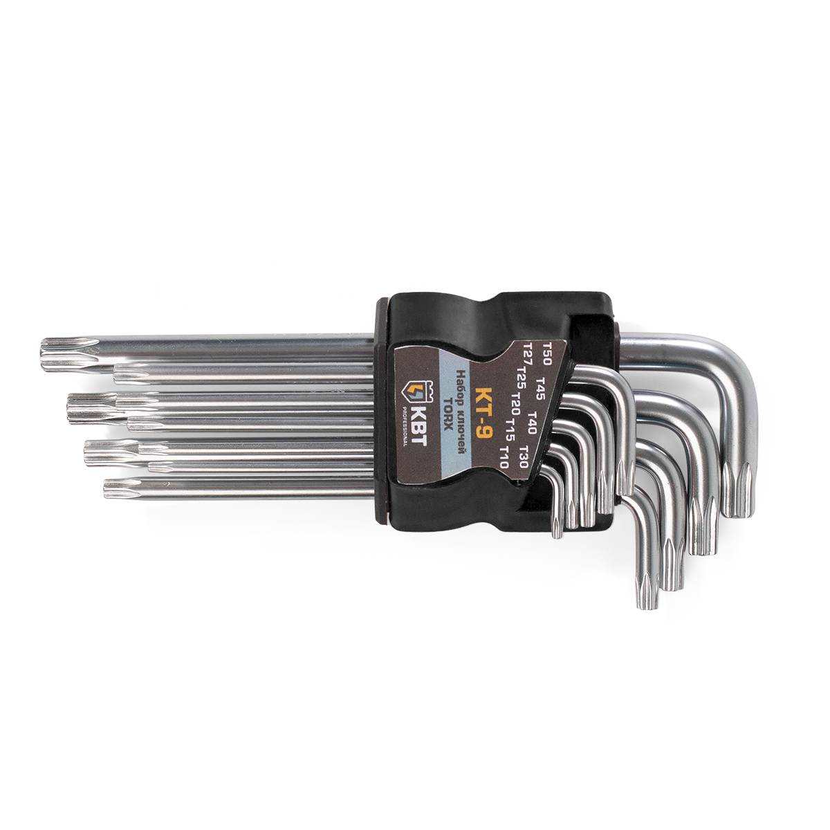 Набор ключей TORX КТ-9 (Т10-Т50) серия KBT-PROFESSIONAL