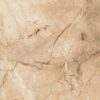 Керамогранит Primavera Zola Crema Lapato 600*1200 (1,44 м2)