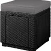 Пуфик Куб с подушкой (Cube with cushion) графит
