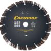Диск алмазный CHAMPION универсальный PRO Marathon, С16117