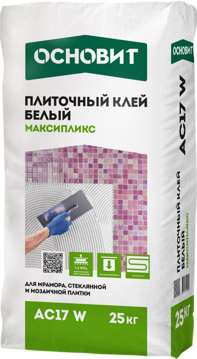 Клей плиточный белый Основит Максипликс AC17 W [C2TE] 25 кг