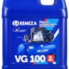 Масло компрессорное REMEZA VG 100 (2л)