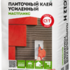 Клей плиточный усиленный Основит Мастпликс AC12 H [C1T]