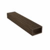 Ограждения ДПК holzhof woodstyle перила 71*41*1000мм, цв. коричневый