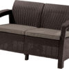Диван пластиковый Корфу (Corfu love seat) коричневый