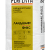 Perfekta